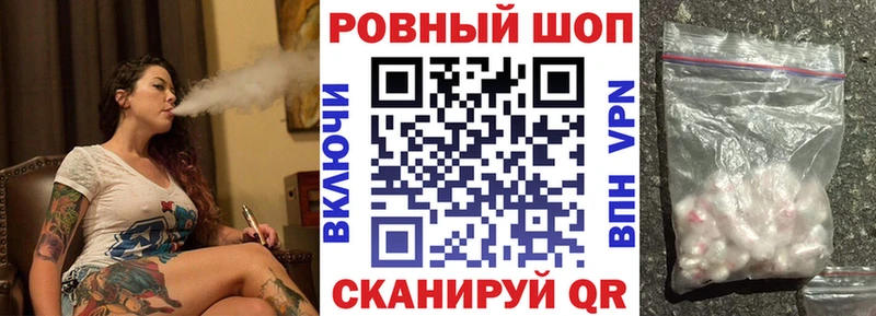 Купить закладку Кокаин  Меф мяу мяу  ГАШИШ  Каннабис  Коряжма