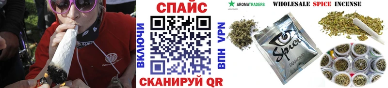 Бутират бутандиол  Купить где  Коряжма 