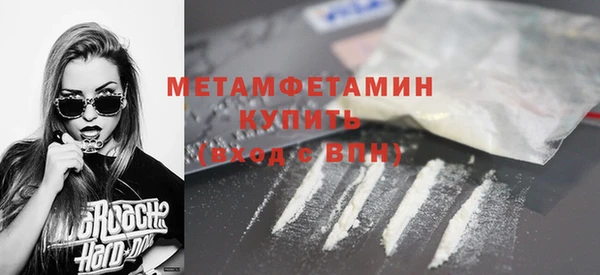 круглые Вязьма