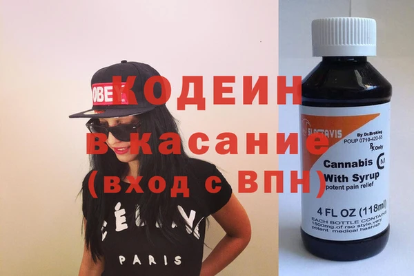 прущая мука Вязники