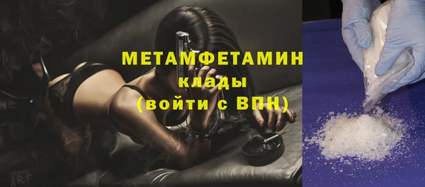 круглые Вязьма