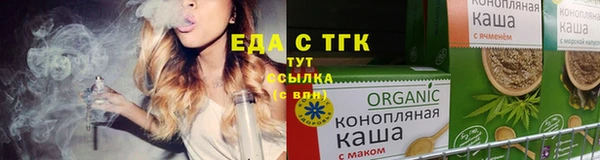 круглые Вязьма