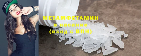 круглые Вязьма