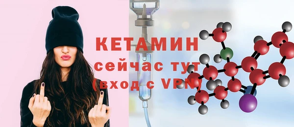 круглые Вязьма