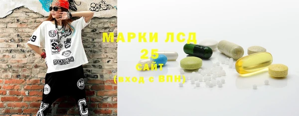 прущая мука Вязники