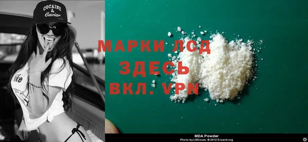 спиды Усинск