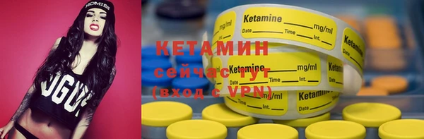 круглые Вязьма