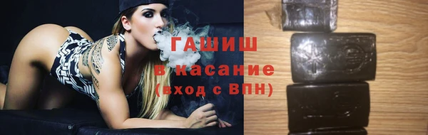 прущая мука Вязники