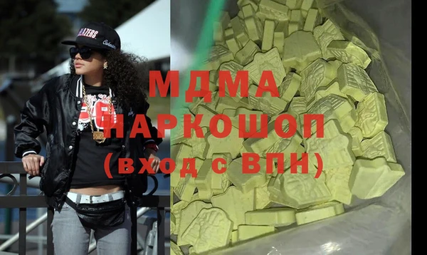 прущая мука Вязники