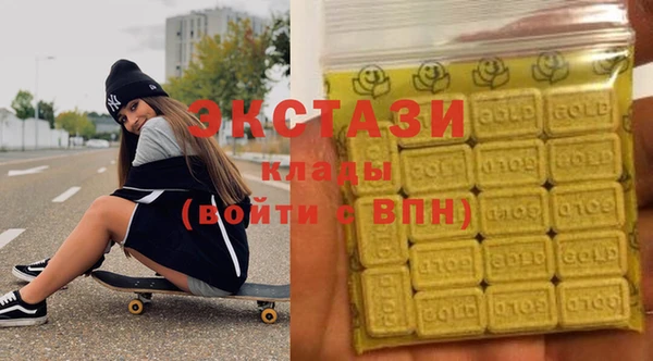 прущая мука Вязники
