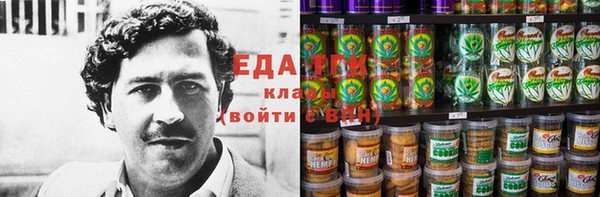 круглые Вязьма