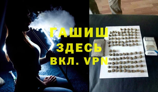 круглые Вязьма
