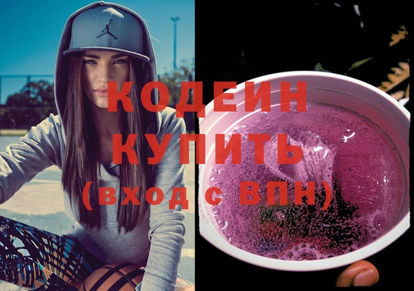 спиды Усинск