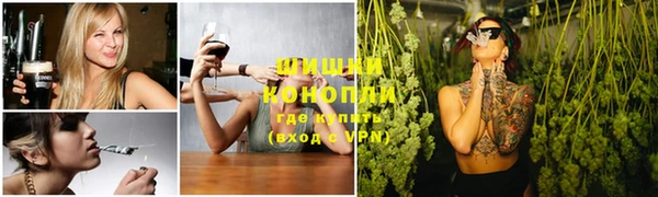 круглые Вязьма