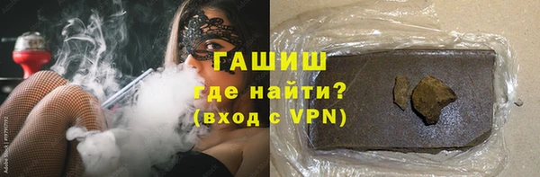круглые Вязьма