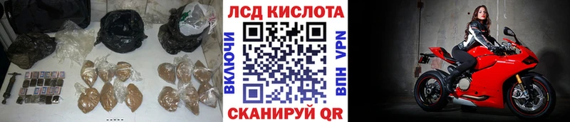 LSD-25 экстази ecstasy  Купить где  Коряжма 