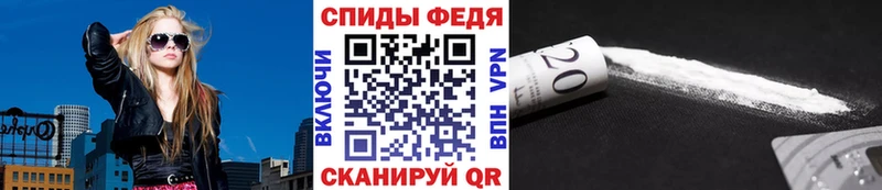 Купить  Коряжма  МЕТАМФЕТАМИН Methamphetamine 