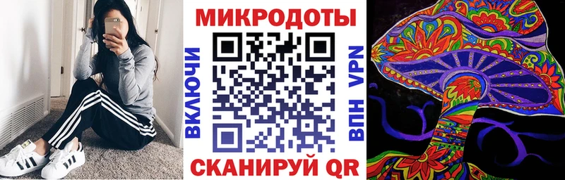 Псилоцибиновые грибы GOLDEN TEACHER  Купить где  Коряжма 
