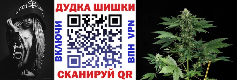 МАРИХУАНА OG Kush  Купить закладки  Коряжма 